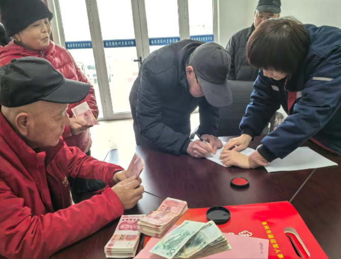 全国各地高龄津贴新政大汇总,每月最高可领1000元