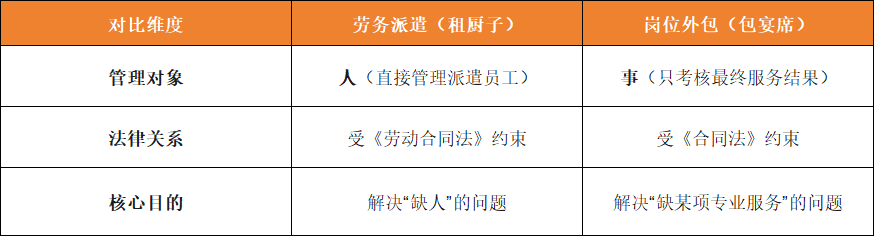 微信图片_20250619114844.png