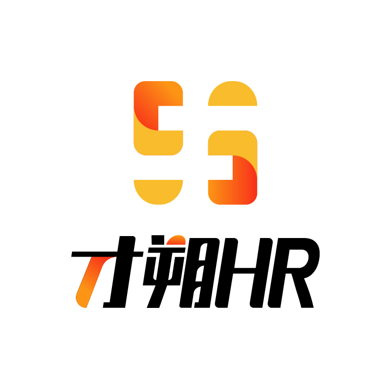 才朔HR介绍
