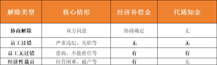 微信图片_20250617113554.png