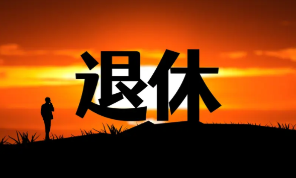 女干部与女职工到底如何区别,关键看这三点