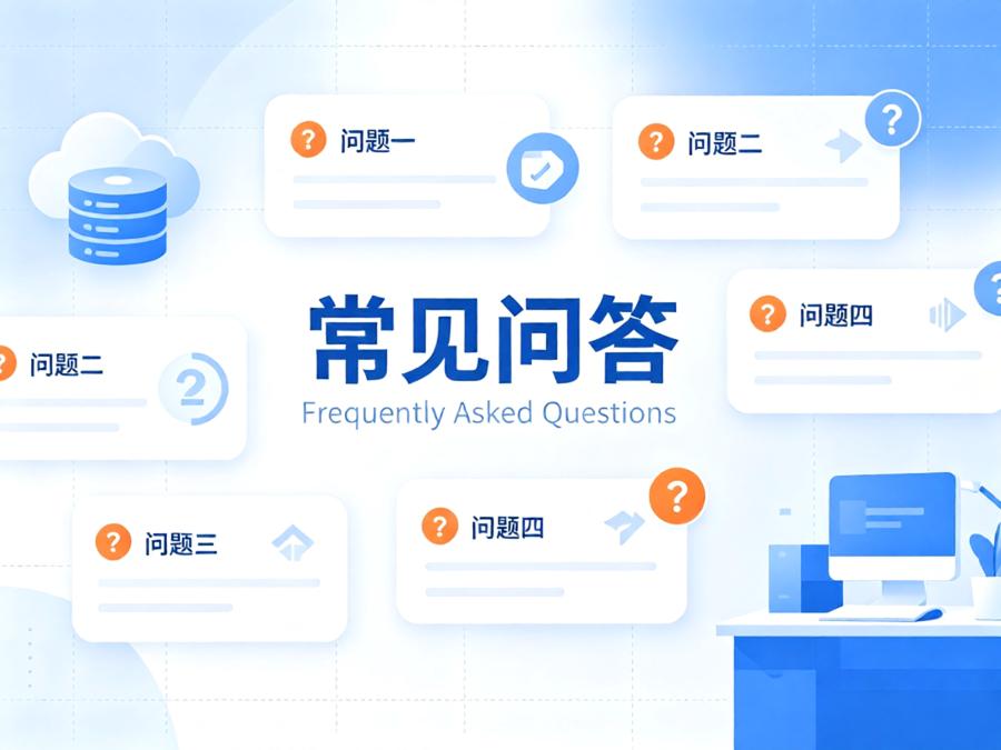 岗位外包是什么？