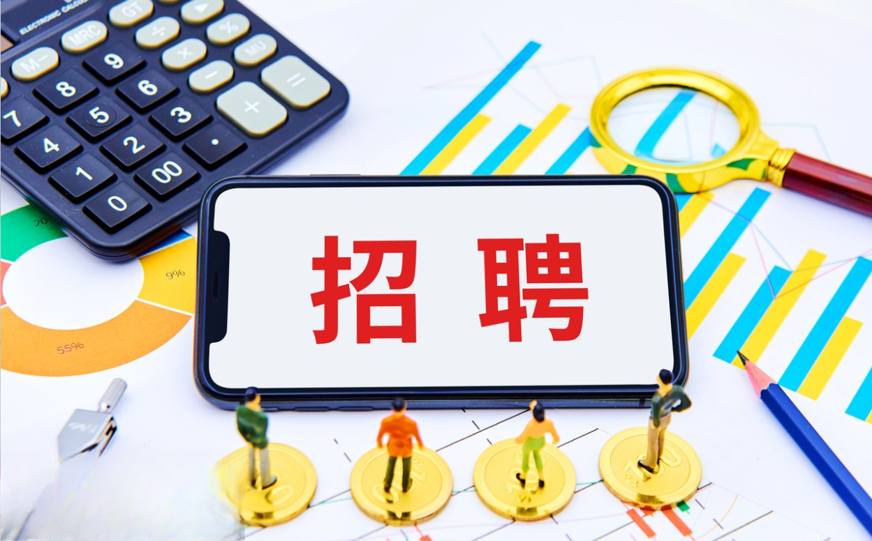 一文理清劳务合同与劳动合同的主要区别,企业不同岗位用工该怎么签合同