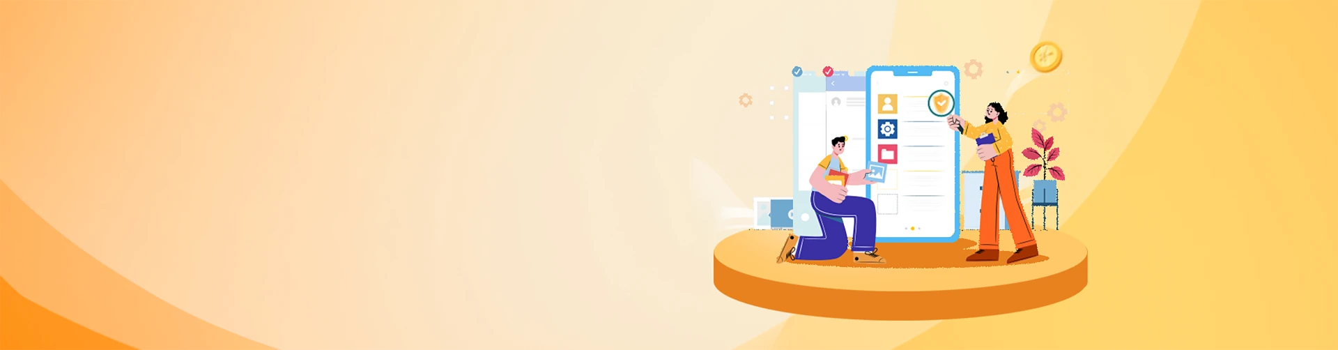 才朔HR联系我们
