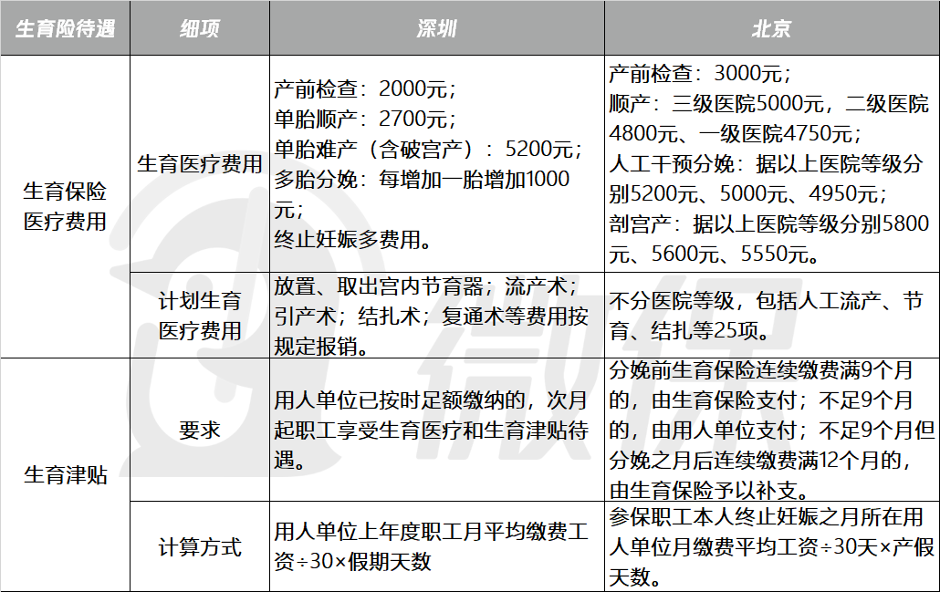 微信图片_20250708140047.png